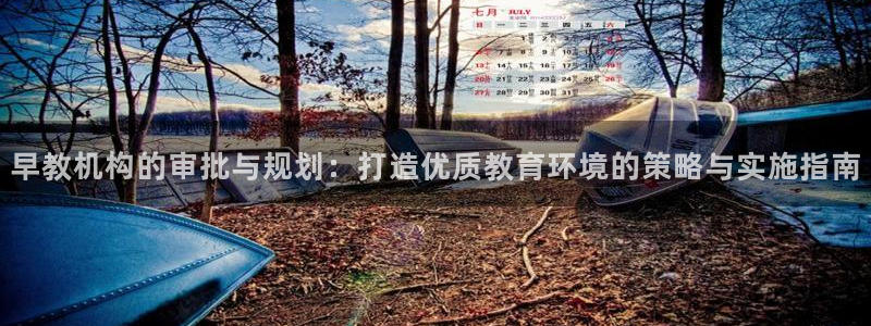 威九国际网站传媒招聘