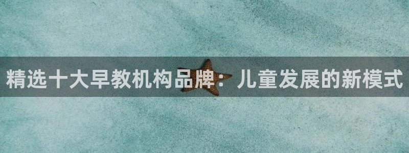 威九国际人民网